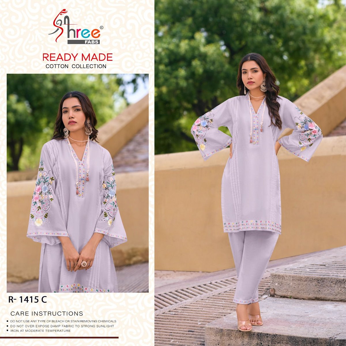 SHREE FAB READY MADE COTTON COLLECTION R-1415-A TO R-1415-D 3