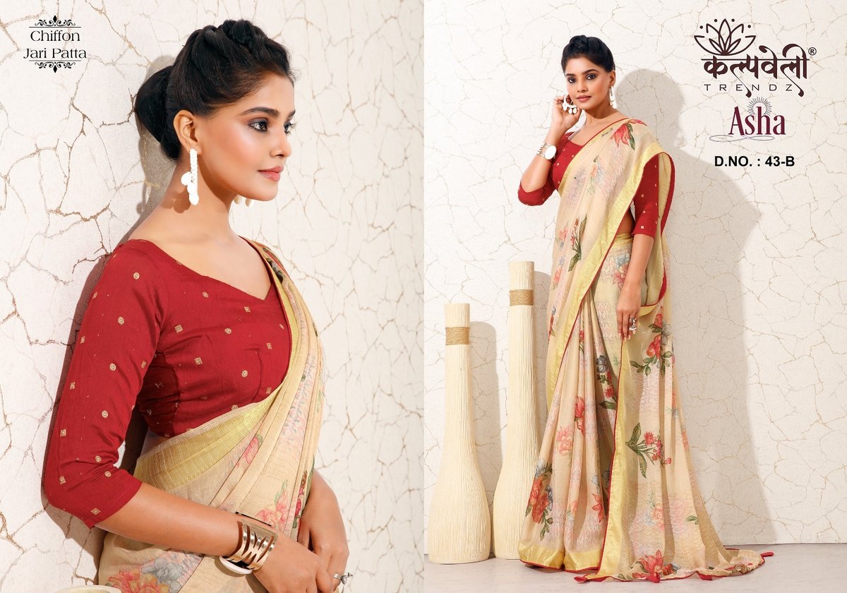 KALPVELLY TRENDZ ASHA 43-A TO 43-D 2