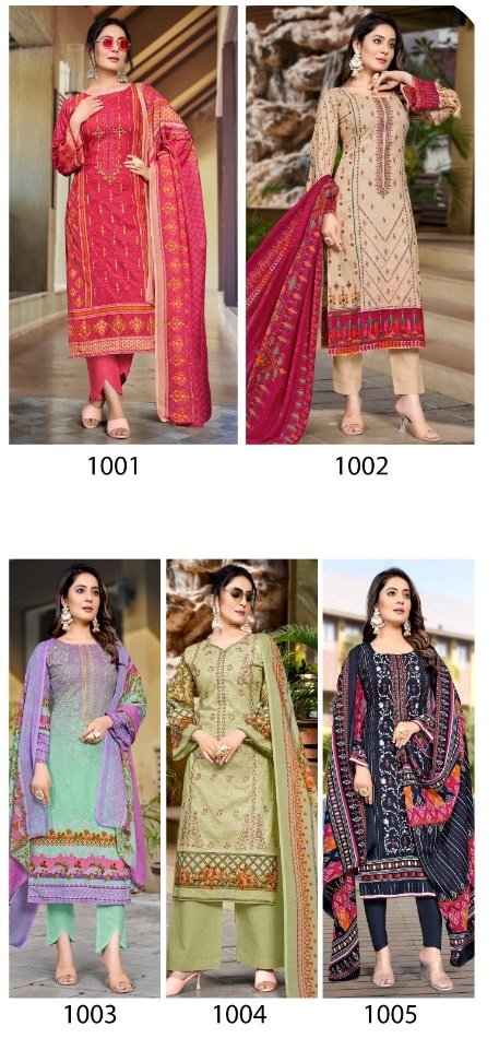 MAJESTY BIN SAEED VOL-2 1001 TO 1005 6