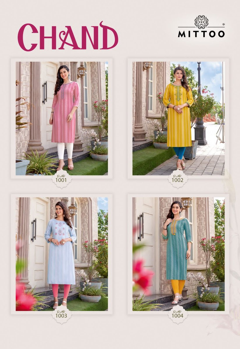 Mittoo Chand 1001-1004 Series 5
