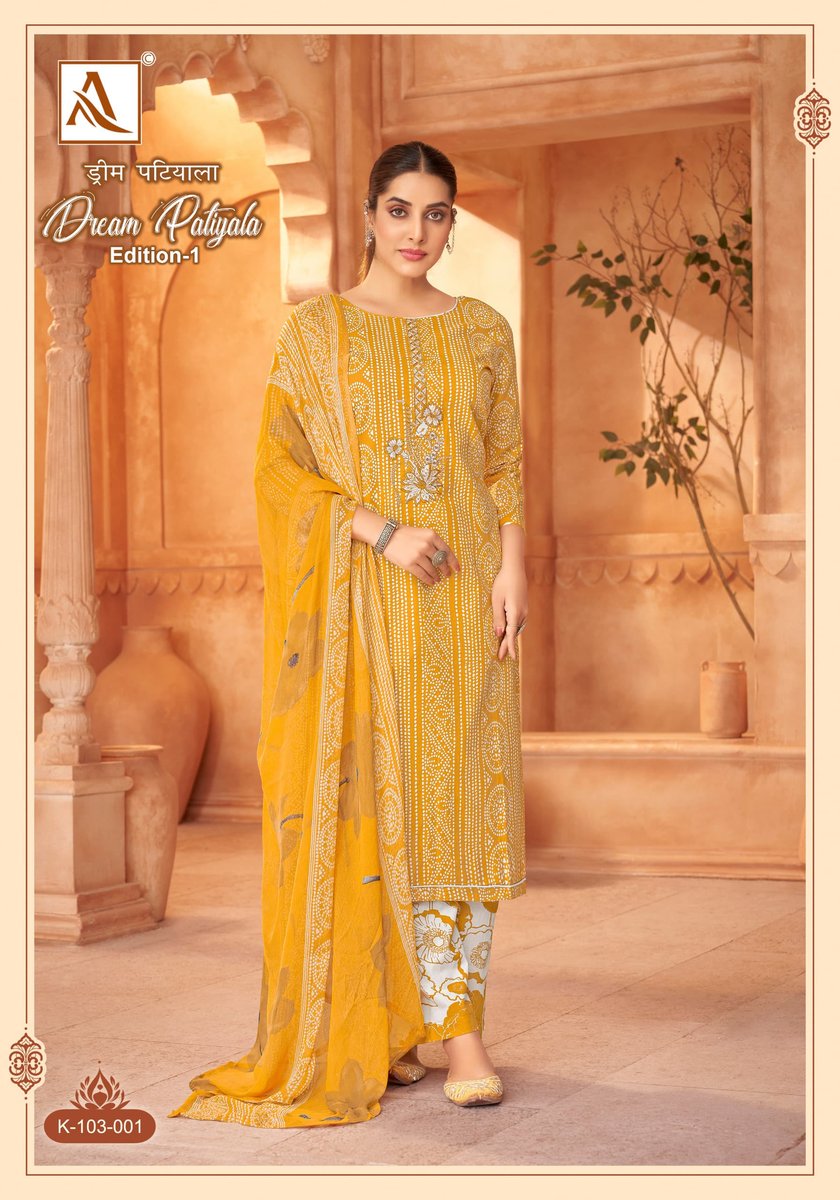 ALOK SUIT DREAM PATIYALA K-103-001 TO K-103-004 1