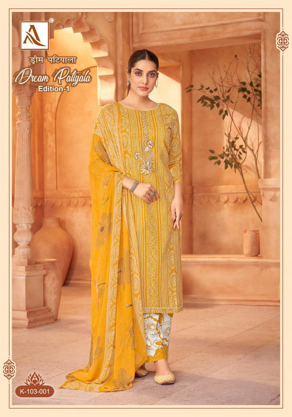 ALOK SUIT DREAM PATIYALA K-103-001 TO K-103-004