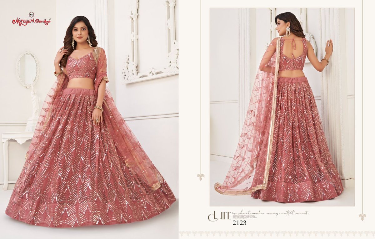 Narayani Fashion House Kelaya Vol-05 2122-2126 Series 2