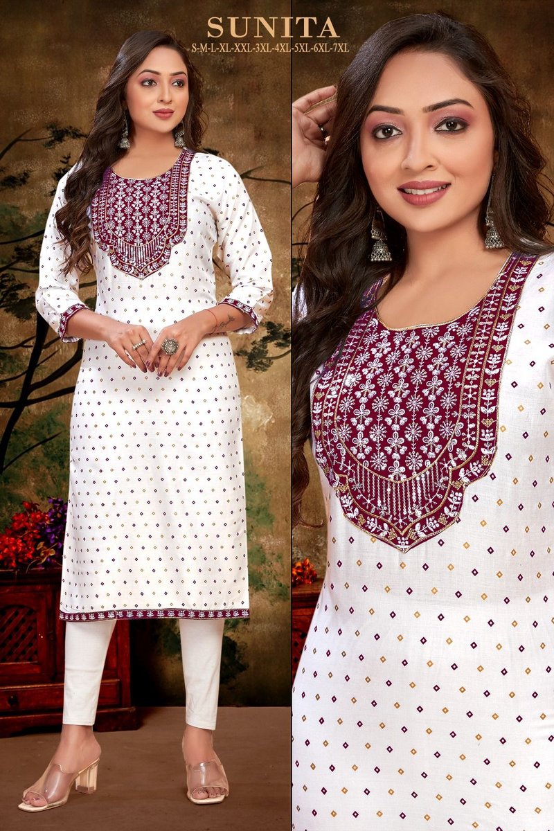 SANGEET SUNITA 1001 TO 1006 1