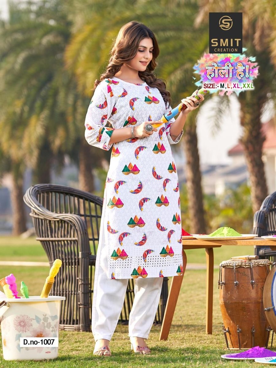 POONAM DESIGNER SMIT CREATION HOLI HE 1001 TO 1008 7