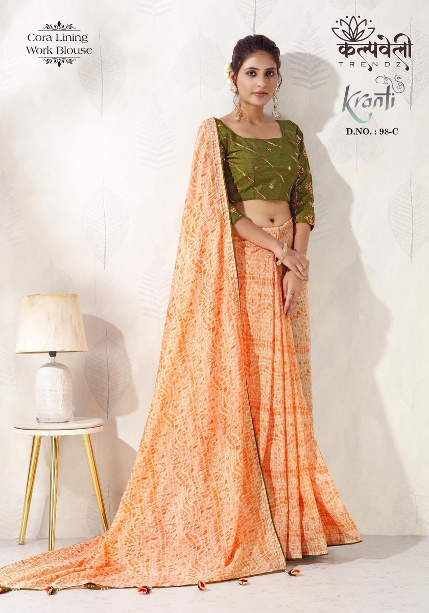 Kalpvelly Trendz Kranti 98 Colors 3