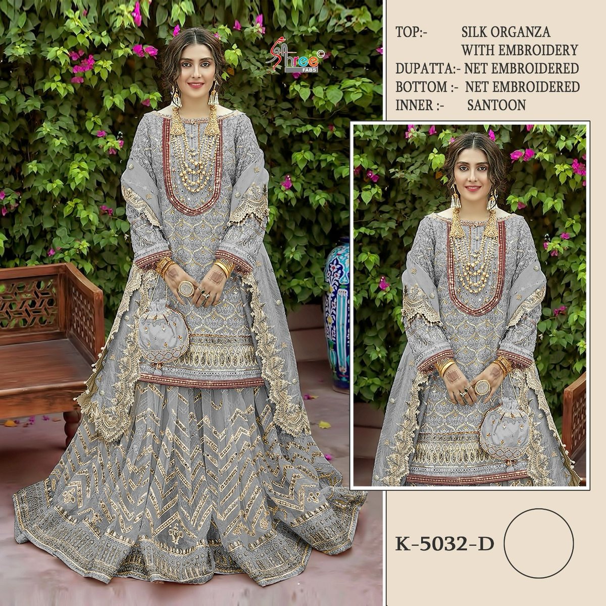 SHREE FAB K-5032-A TO K-5032-D 4