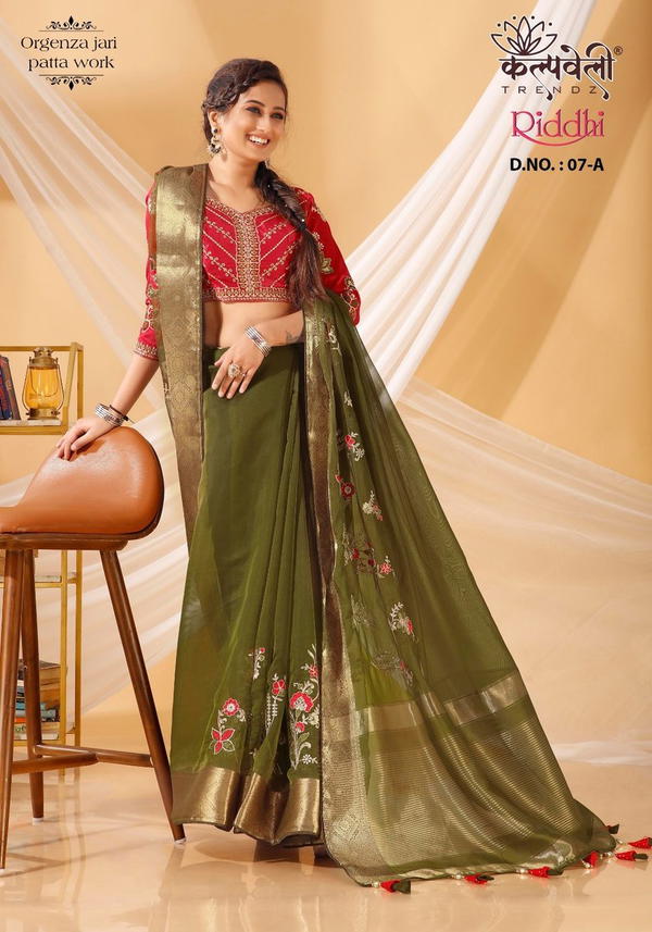 KALPVELLY TRENDZ RIDDHI 07-A TO 07-D