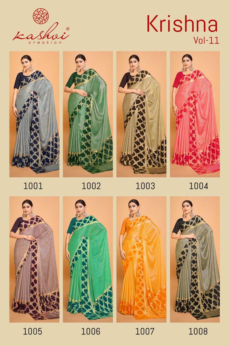 KASHVI CREATION KRISHNA VOL-11 1001 TO 1008 9