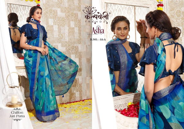 KALPVELLY TRENDZ ASHA 53-A TO 53-D