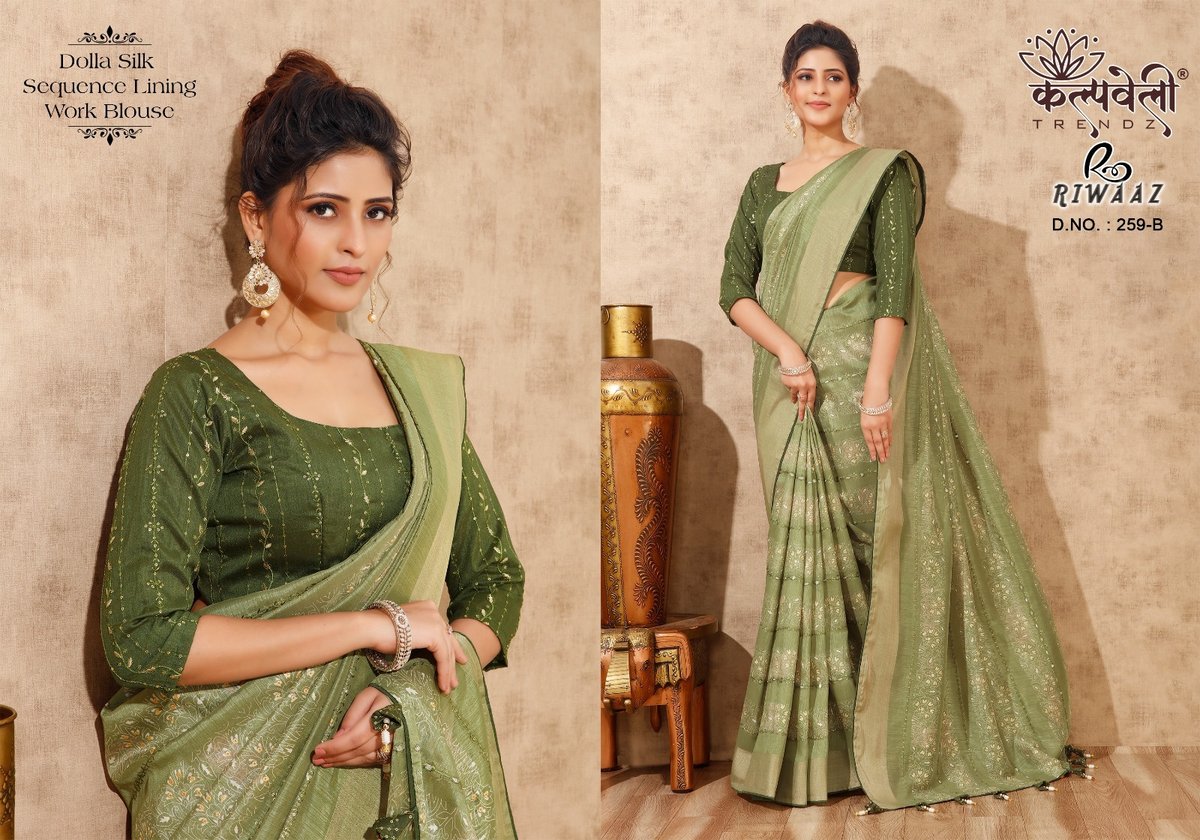 KALVELLY TRENDZ RIWAAZ 259-A TO 259-F 2
