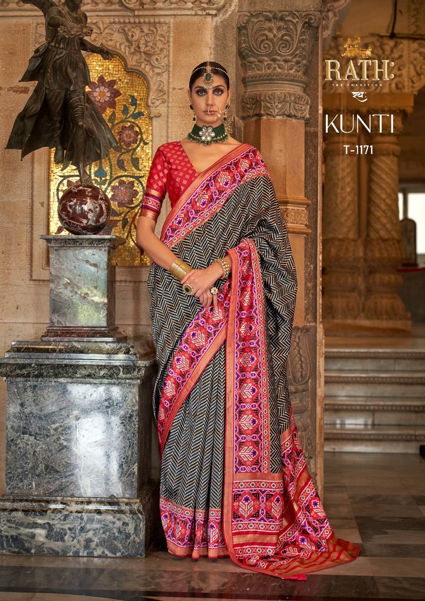 Rath Kunti 1162-1171 Series 10