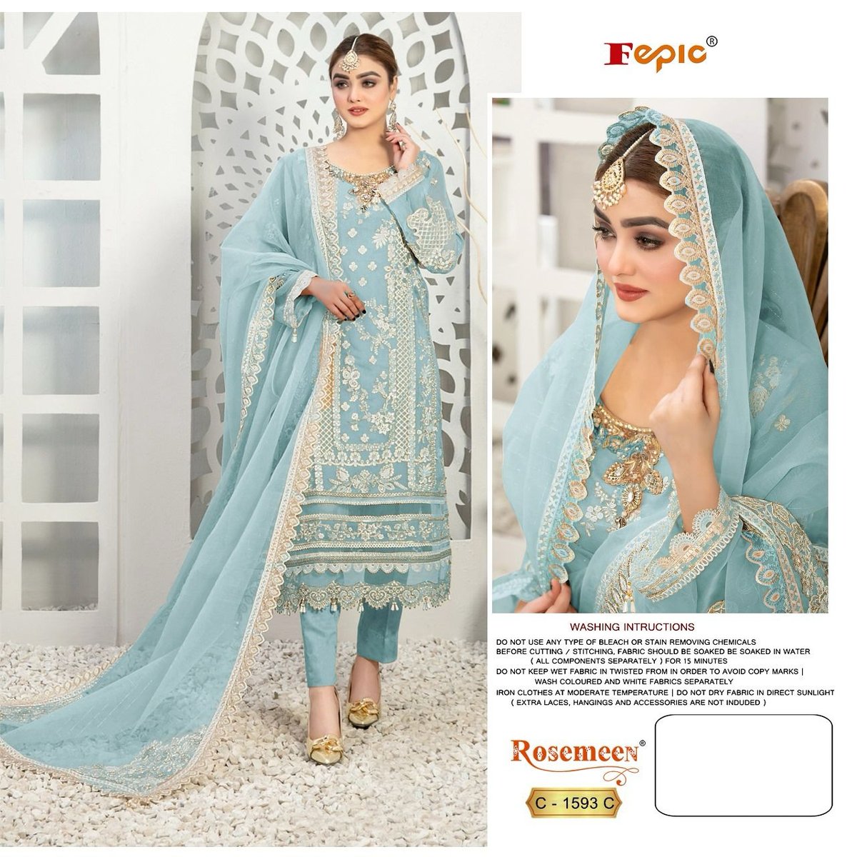 FEPIC ROSEMEEN C-1593-A TO C-1593-D 3