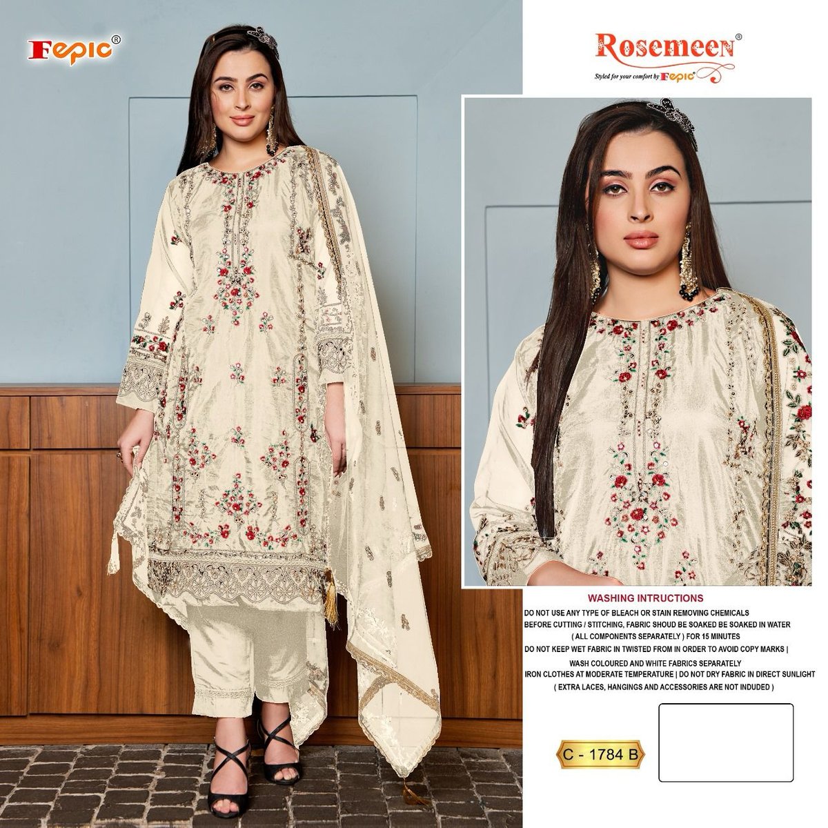 FEPIC ROSEMEEN C-1784-A TO C-1784-C 2