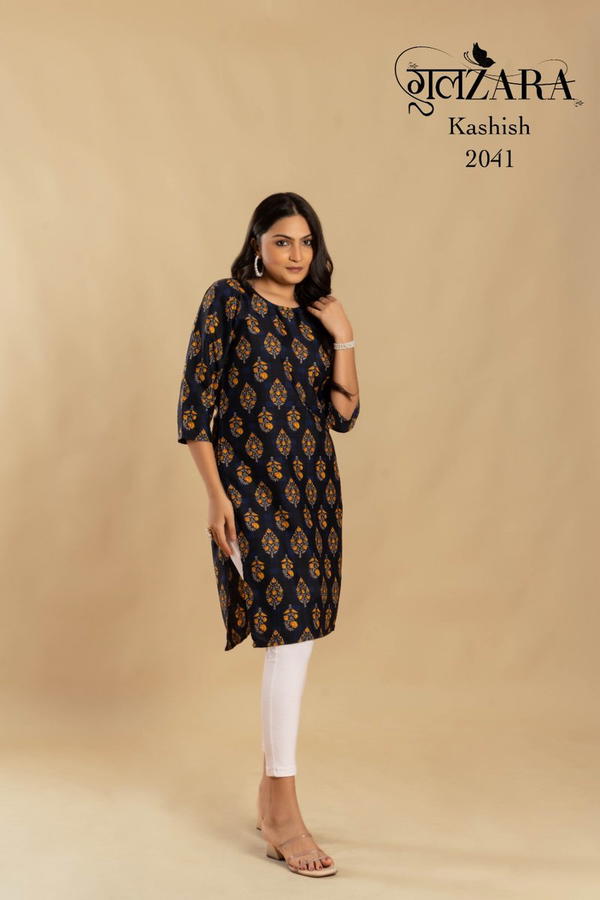 Gulzara Kashish 2041-2045 Series