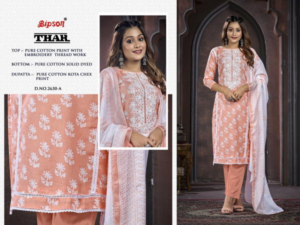 BIPSON PRINTS THAR 2630-A TO 2630-D