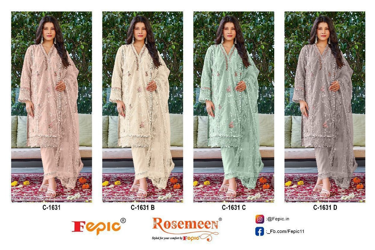 FEPIC ROSEMEEN C-1631-A TO C-1631-D 5