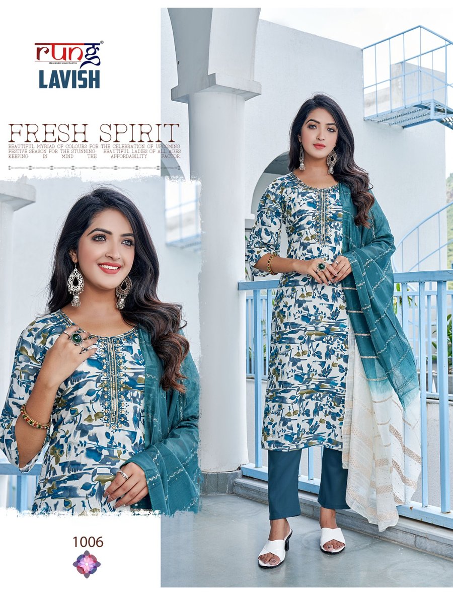 Rung Lavish 1001-1008 Series 2