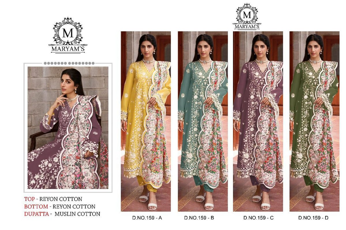 MARYAM‚ÄôS 159-A TO 159-D 5