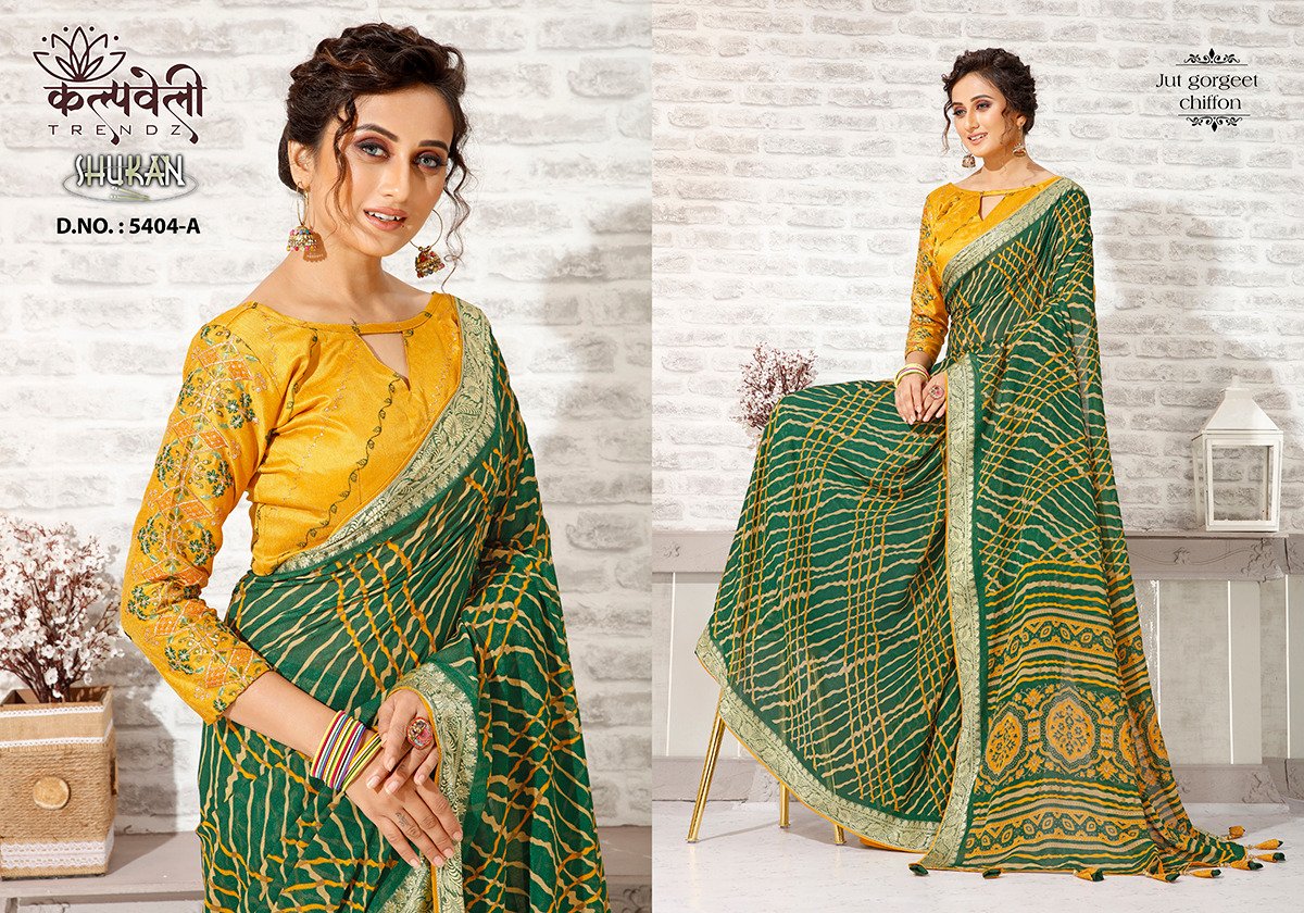 KALPVELLY TRENDZ SHUKAN 5404-A TO 5404-F 1