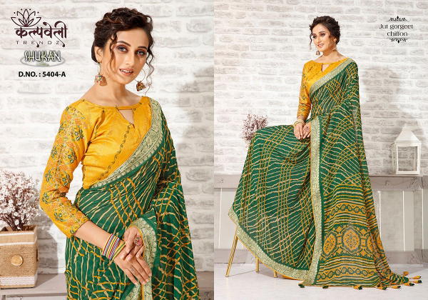 KALPVELLY TRENDZ SHUKAN 5404-A TO 5404-F
