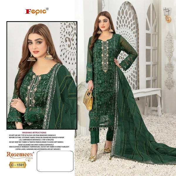 Fepic Rosemeen C-1591 Colors
