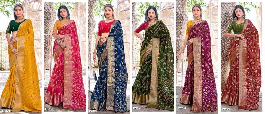 5D DESIGNER RADHE-13 40379 TO 40384 7