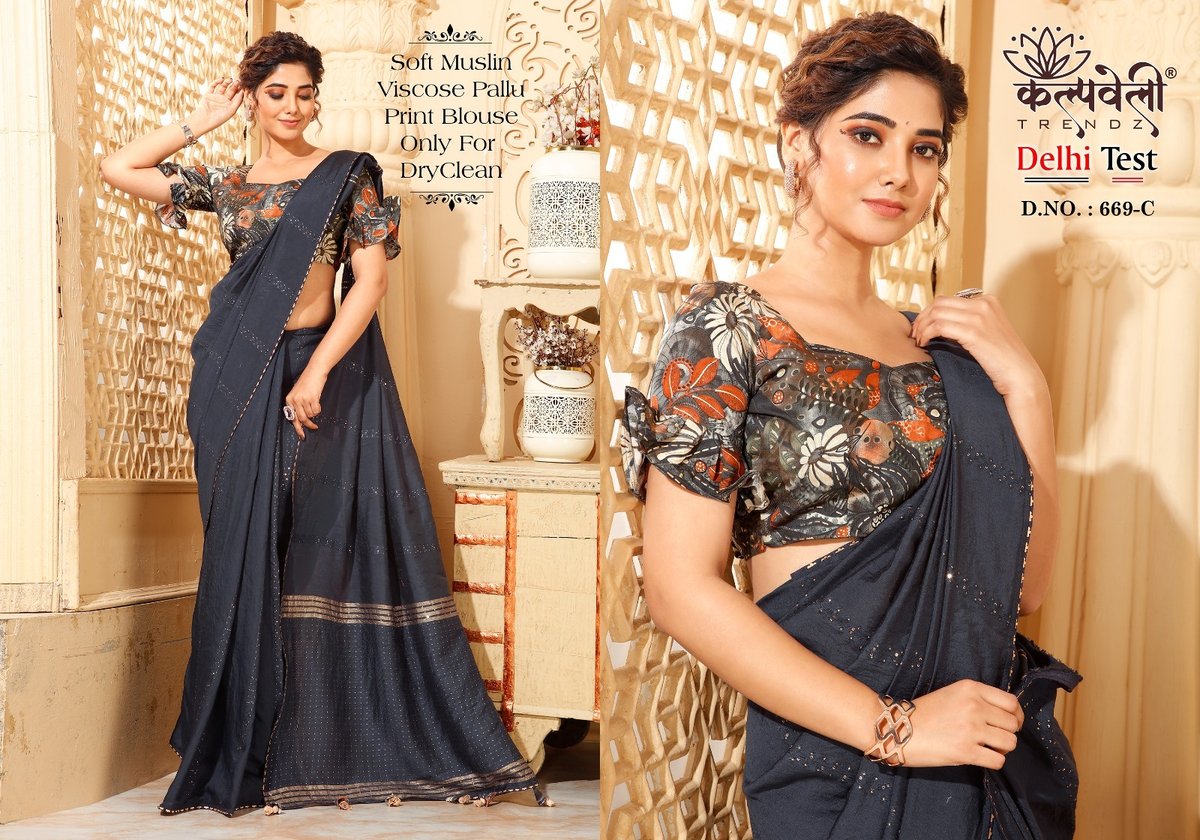KALPVELLY TRENDZ DELHI TEST 669-A TO 669-F 3