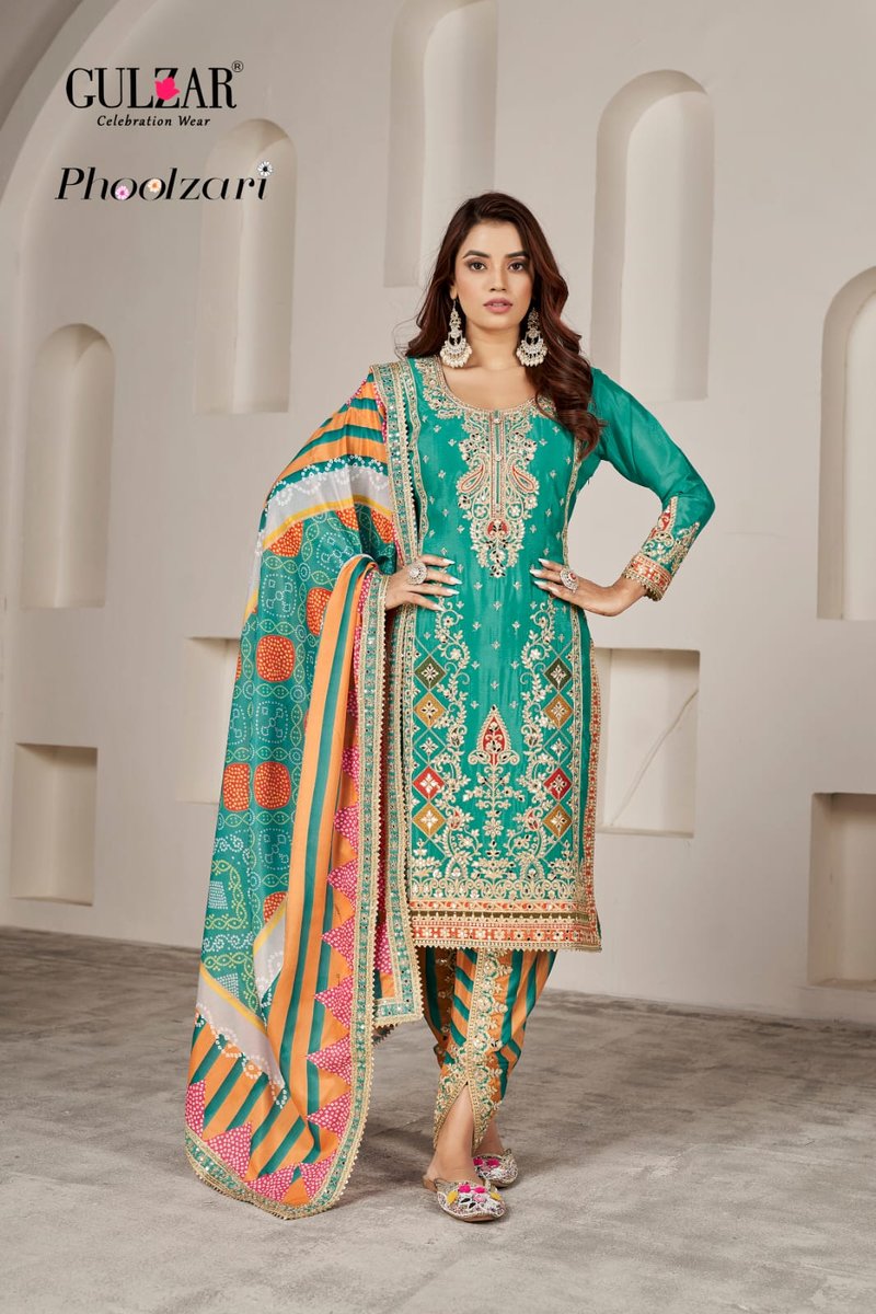 GULZAR PHOOLZARI 2081 TO 2084 2