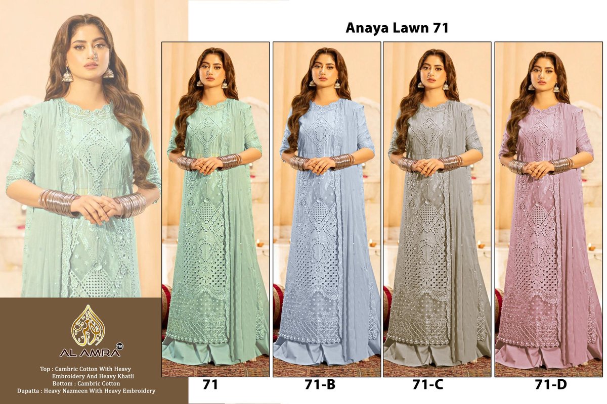 AL AMRA ANAYA LAWN 71-A TO 71-D 5