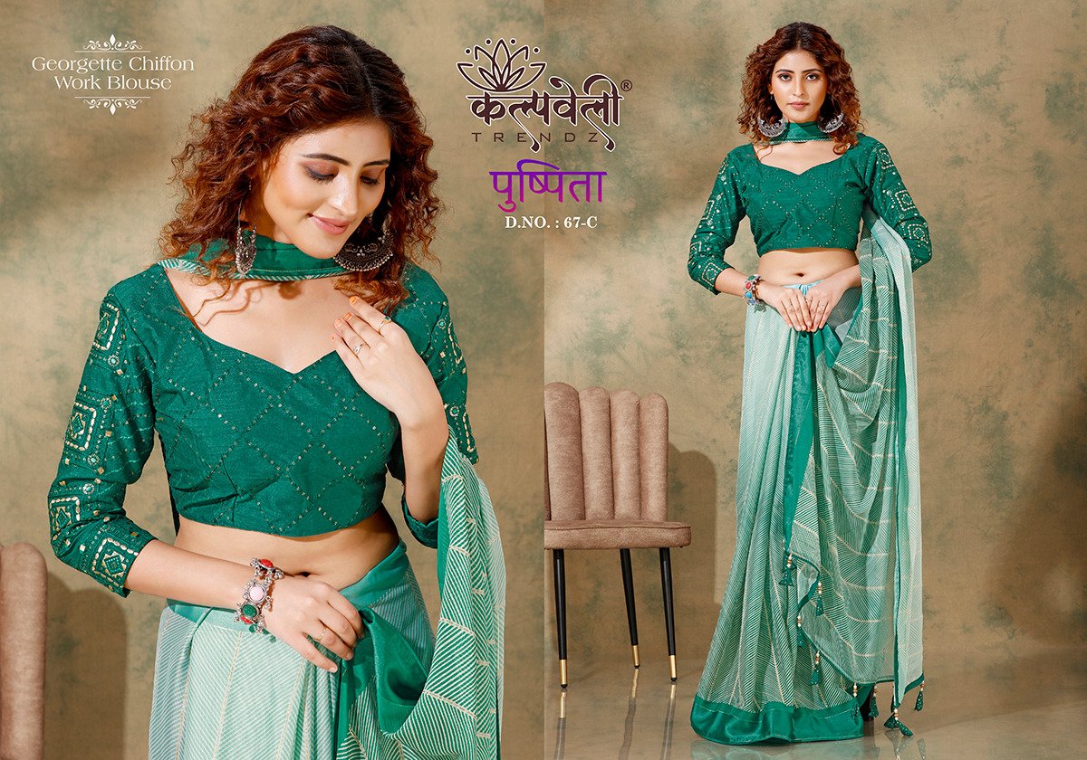 KALPVELLY TRENDZ PUSHPITA 67-A TO 67-F 3