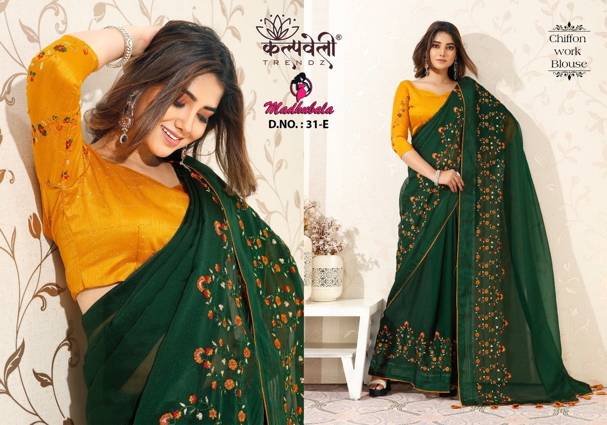 KALPVELLY TRENDZ MADHUBALA 31-A TO 31-F 5