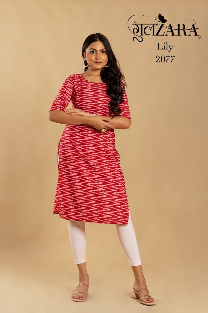 Gulzara Lily 2075-2079 Series 3