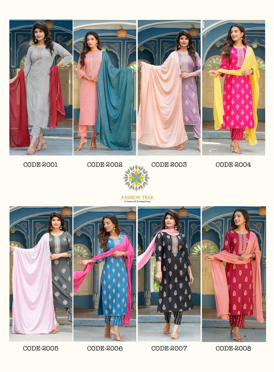Passion Tree Harvi Vol-2 2001-2008 Series 9