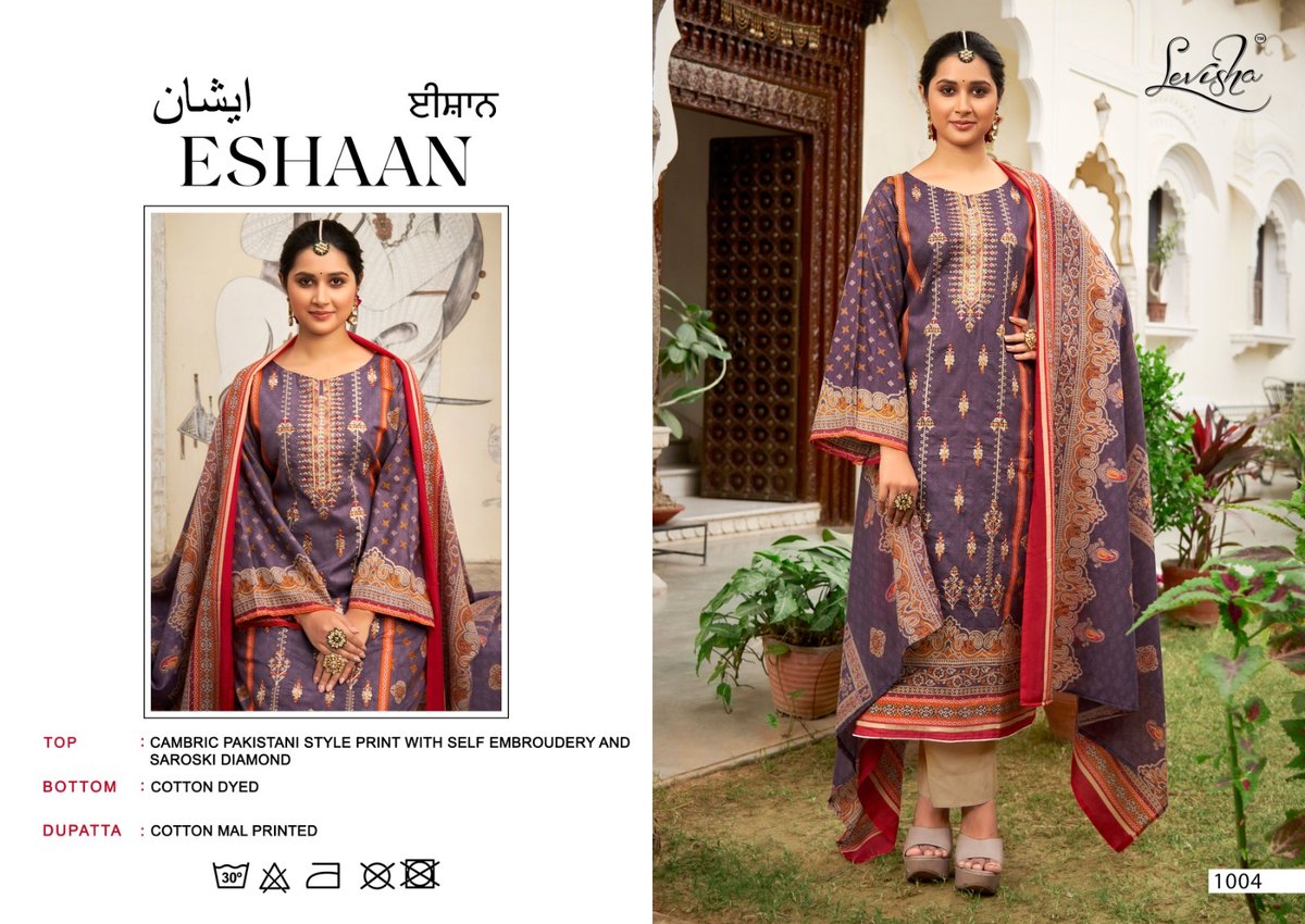 LEVISHA ESHAAN 1001 TO 1005 4