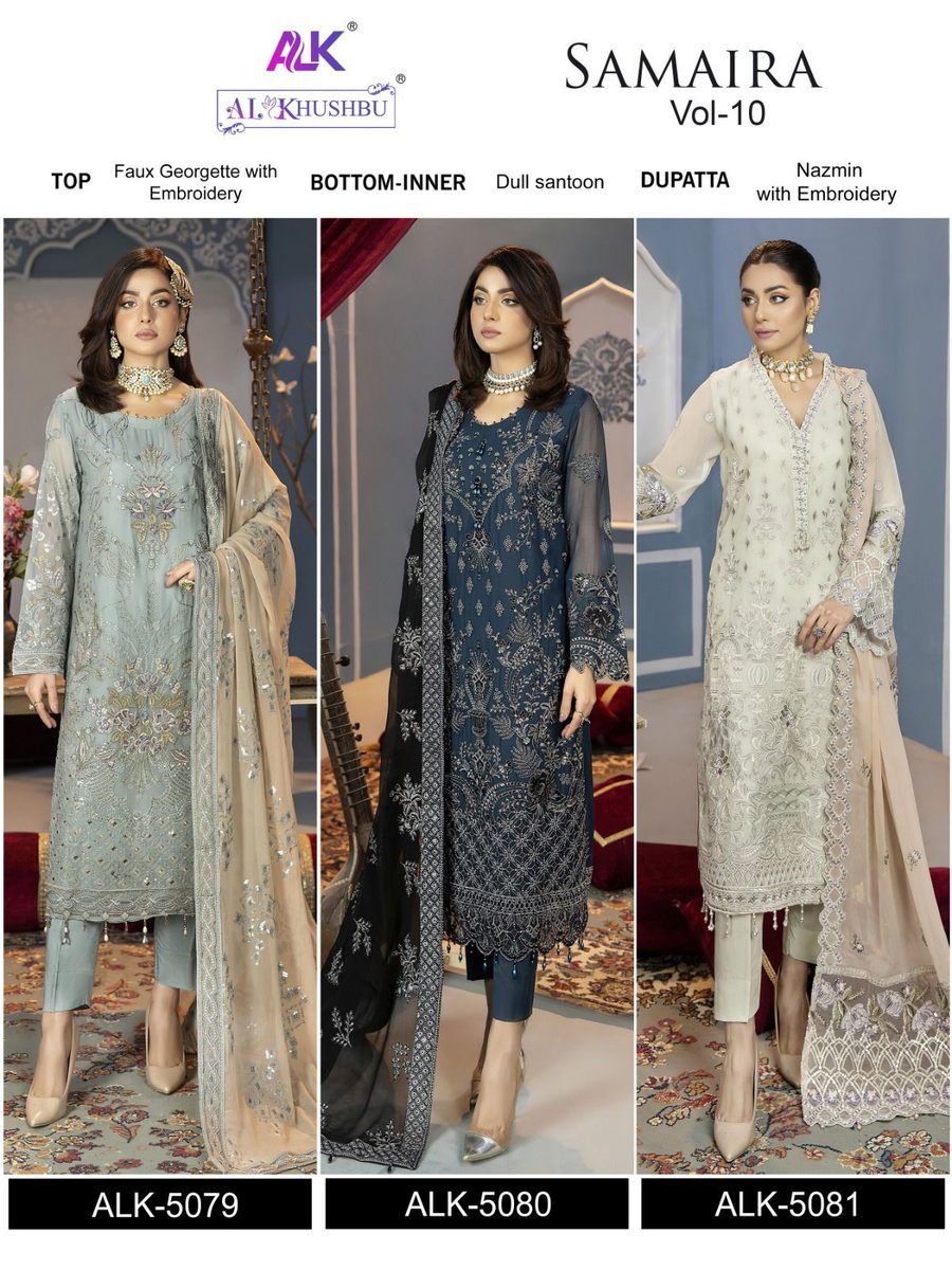 AL KHUSHBU SAMAIRA VOL-10 5079 TO 5081 4