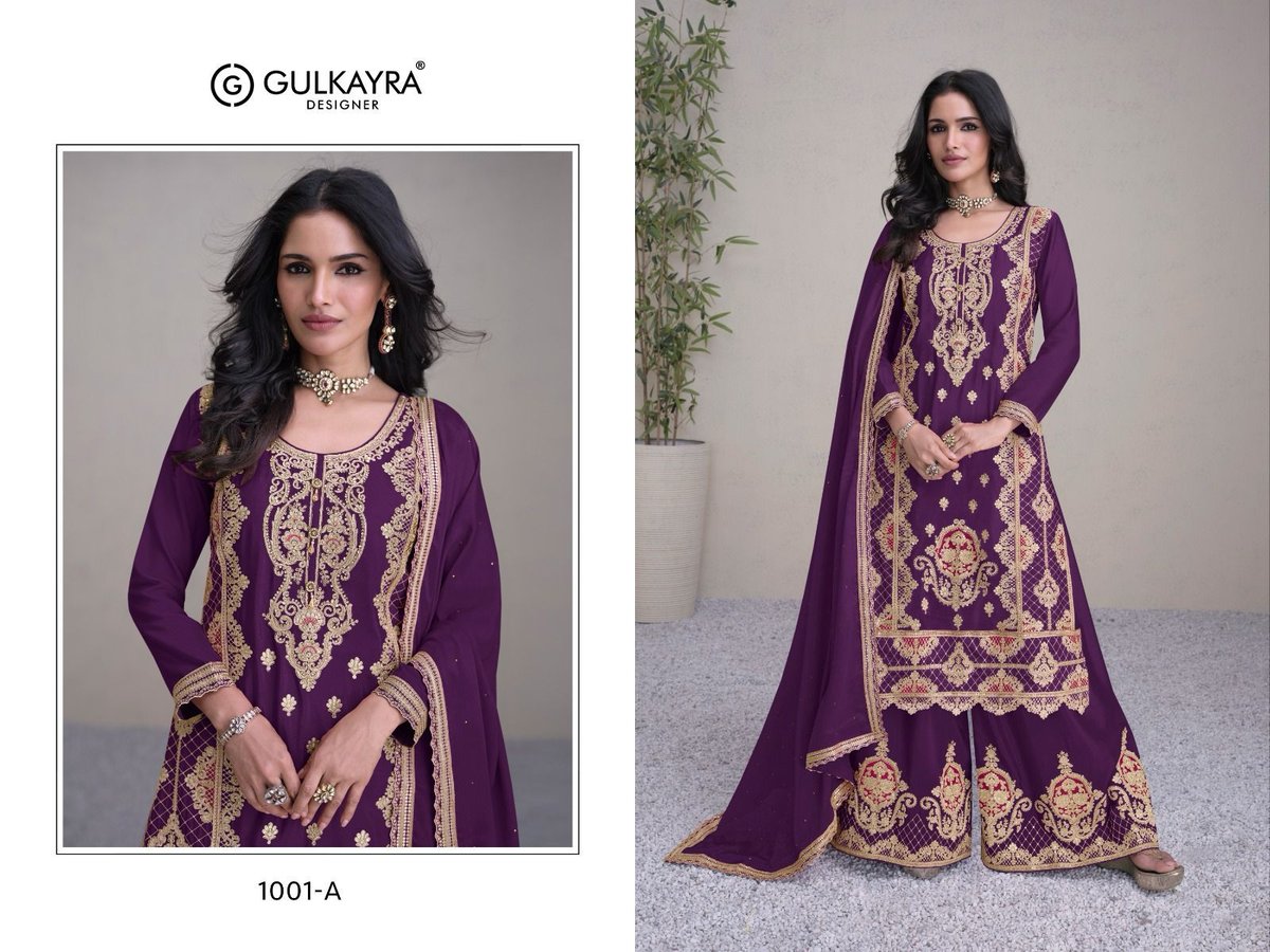 GULKAYRA DESIGNER HIRWA 1001-A SERIES 3