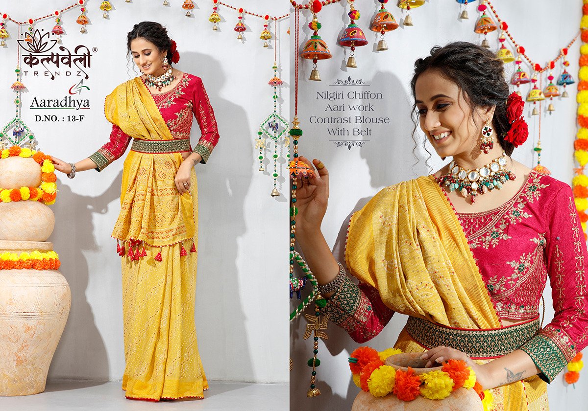 KALPVELLY TRENDZ ARADHYA 13-A TO 13-F 5