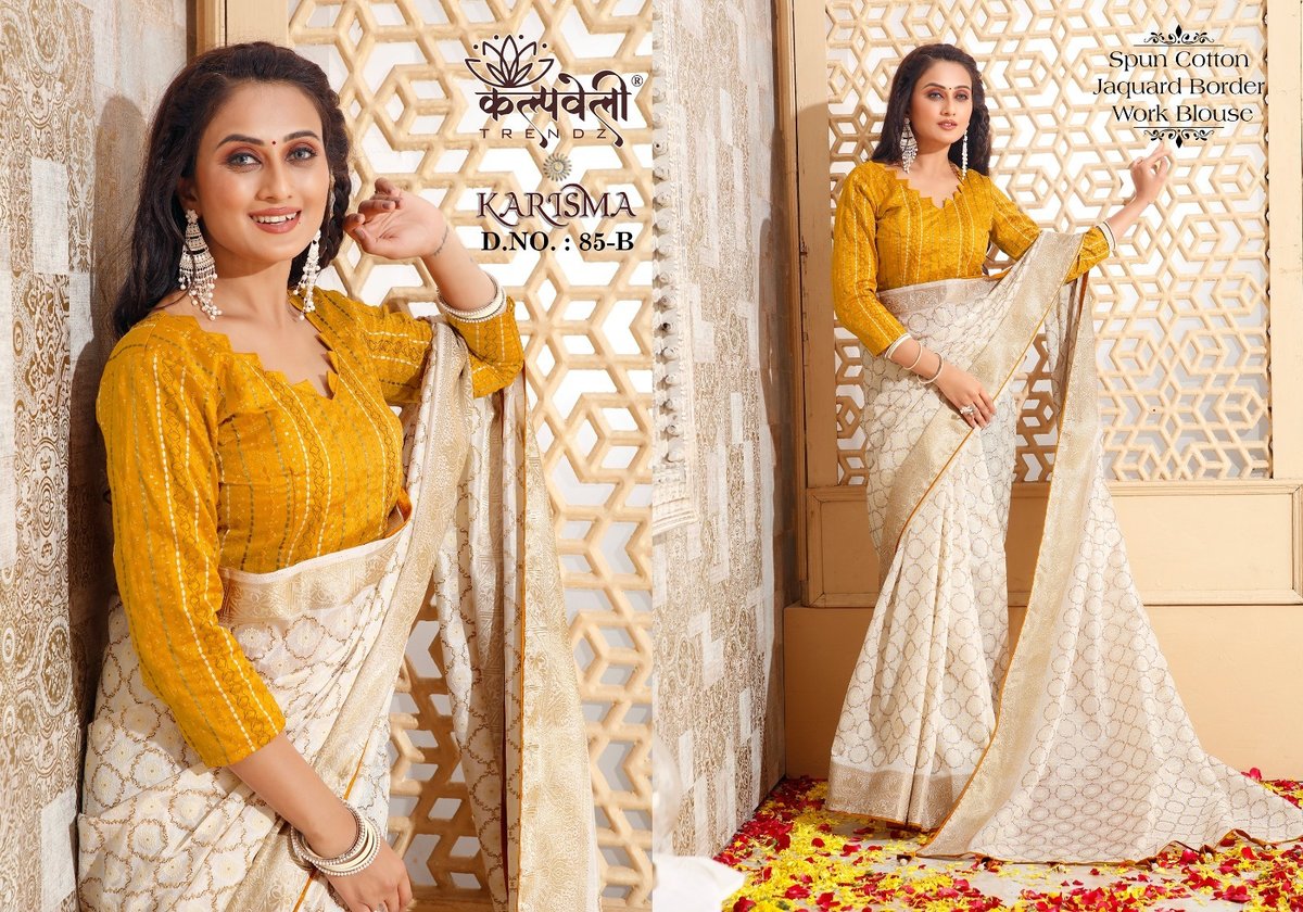 KALPVELLY TRENDZ KARISHMA 85-A TO 85-D 2