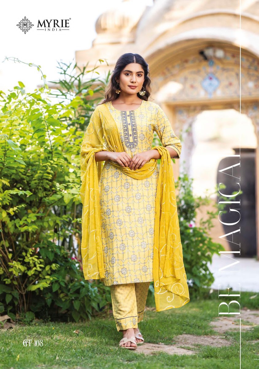 Myrie India Golden Tree 101-108 Series 8
