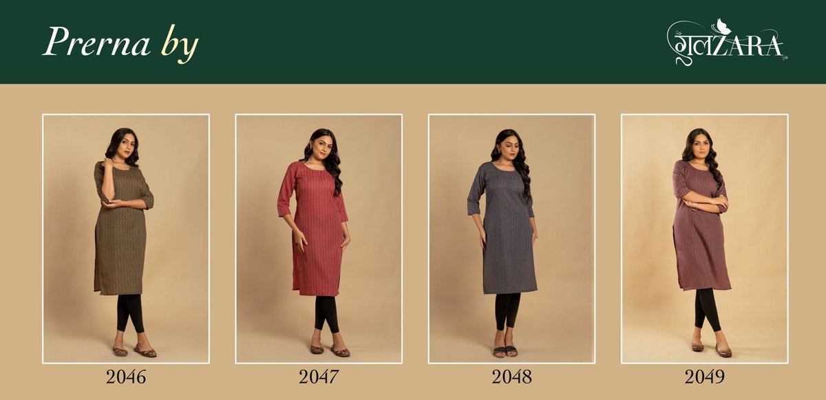 Gulzara Prerna 2046-2049 Series 5