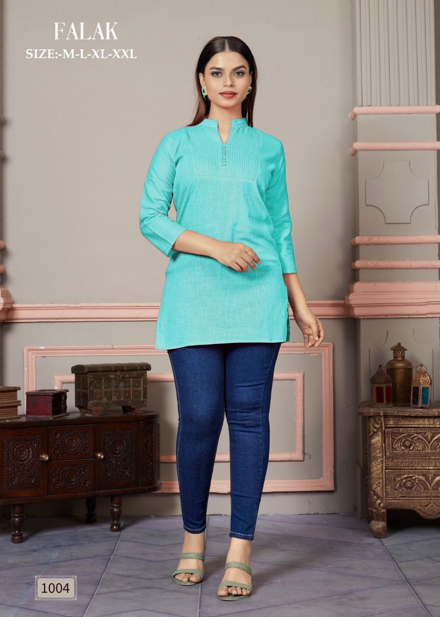 SANGEET FALAK 1001 TO 1010 4