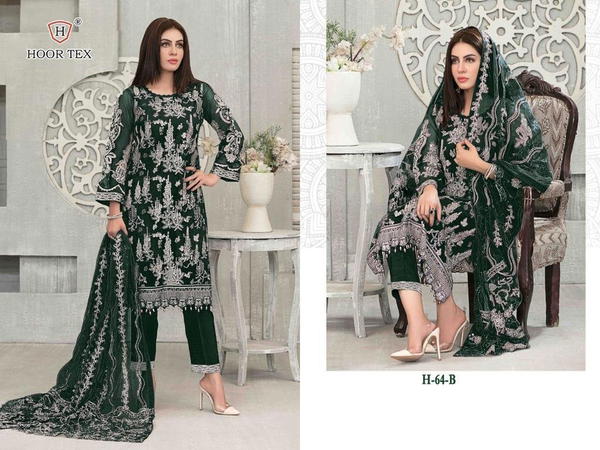 Hoor Tex Super Hit Design H-64 Colors