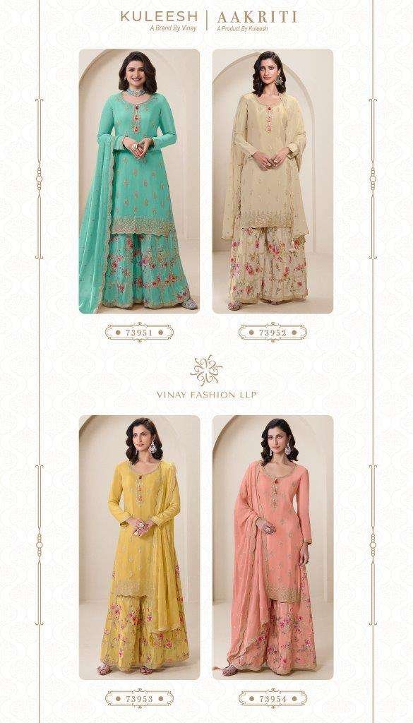 VINAY FASHION KULEESH AAKRITI 73951 TO 73954 5