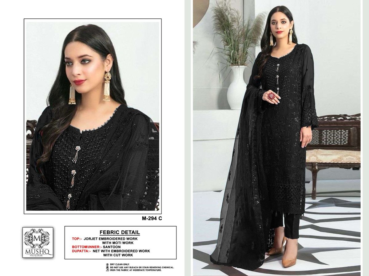 SHRADDHA DESIGNER MUSHQ M-294-A TO M-294-D 3