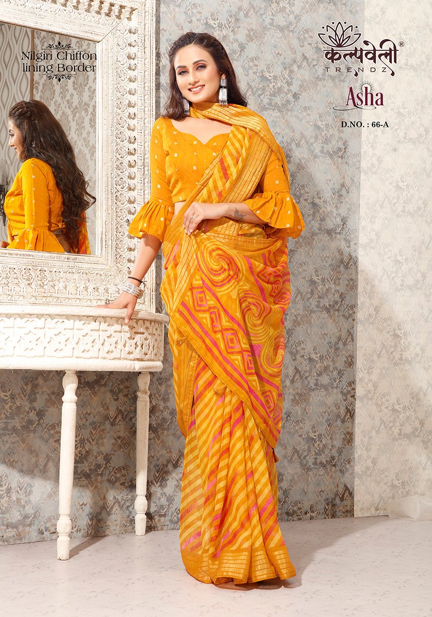 KALPVELLY TRENDZ ASHA 66-A TO 66-F 1
