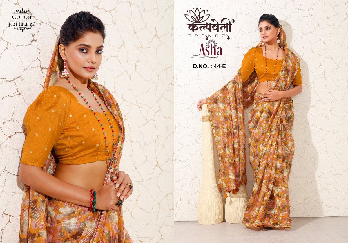 KALPVELLY TRENDZ ASHA 44-A TO 44-E 5