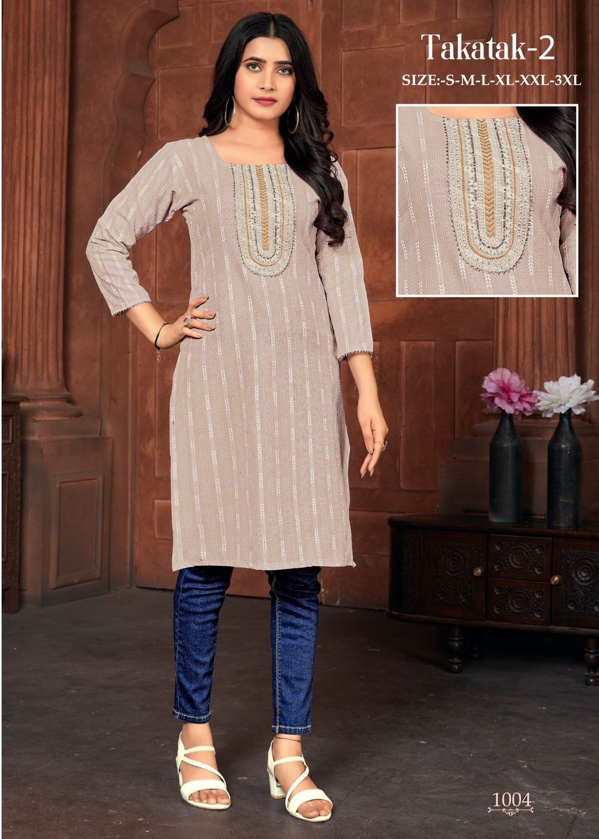 SANGEET TAKATAK - 2 1001 TO 1008 4