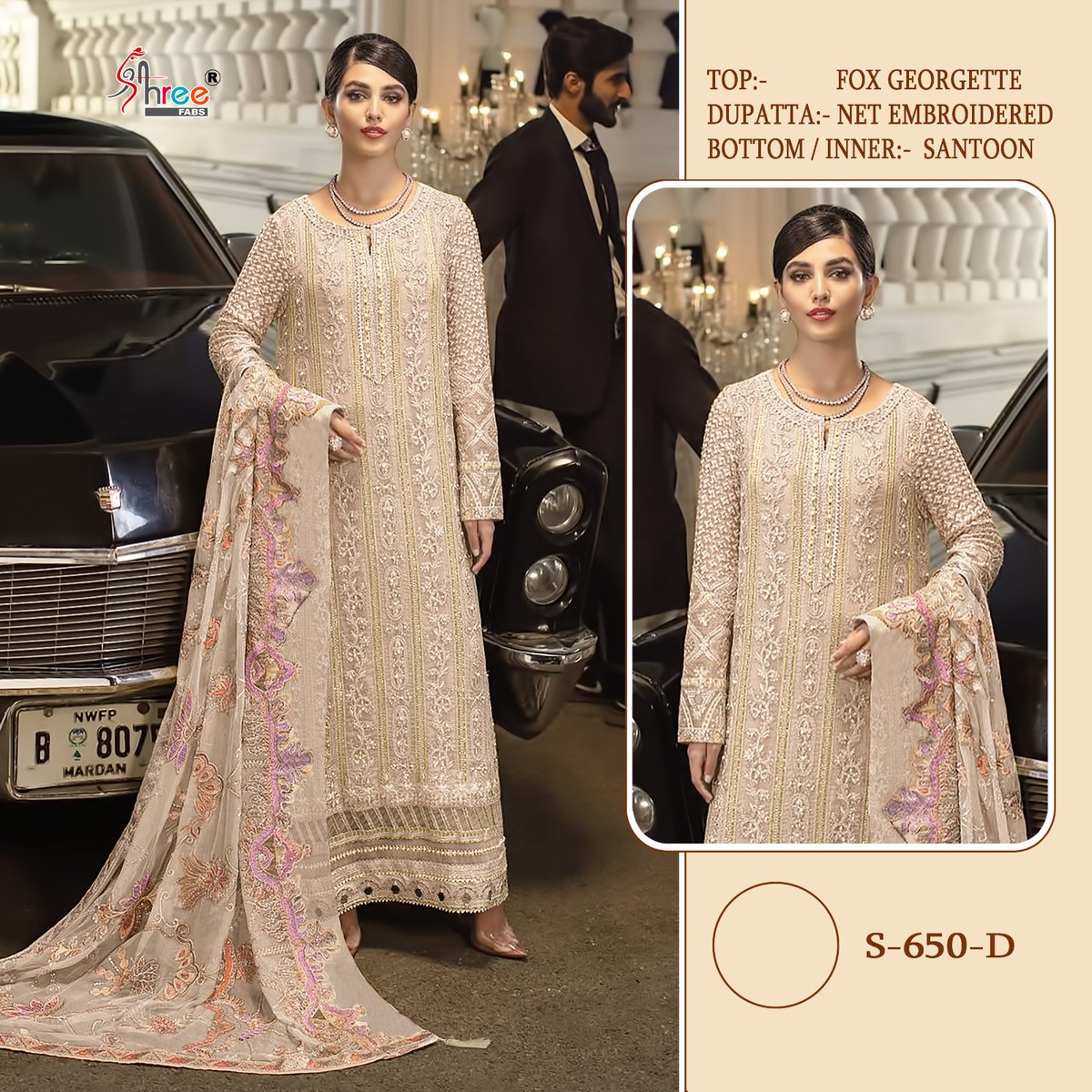 Shree Fab S-650 Colors 2