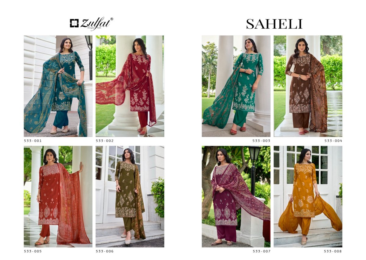 ZULFAT DESIGNER SAHELI 533-001 TO 533-008 9